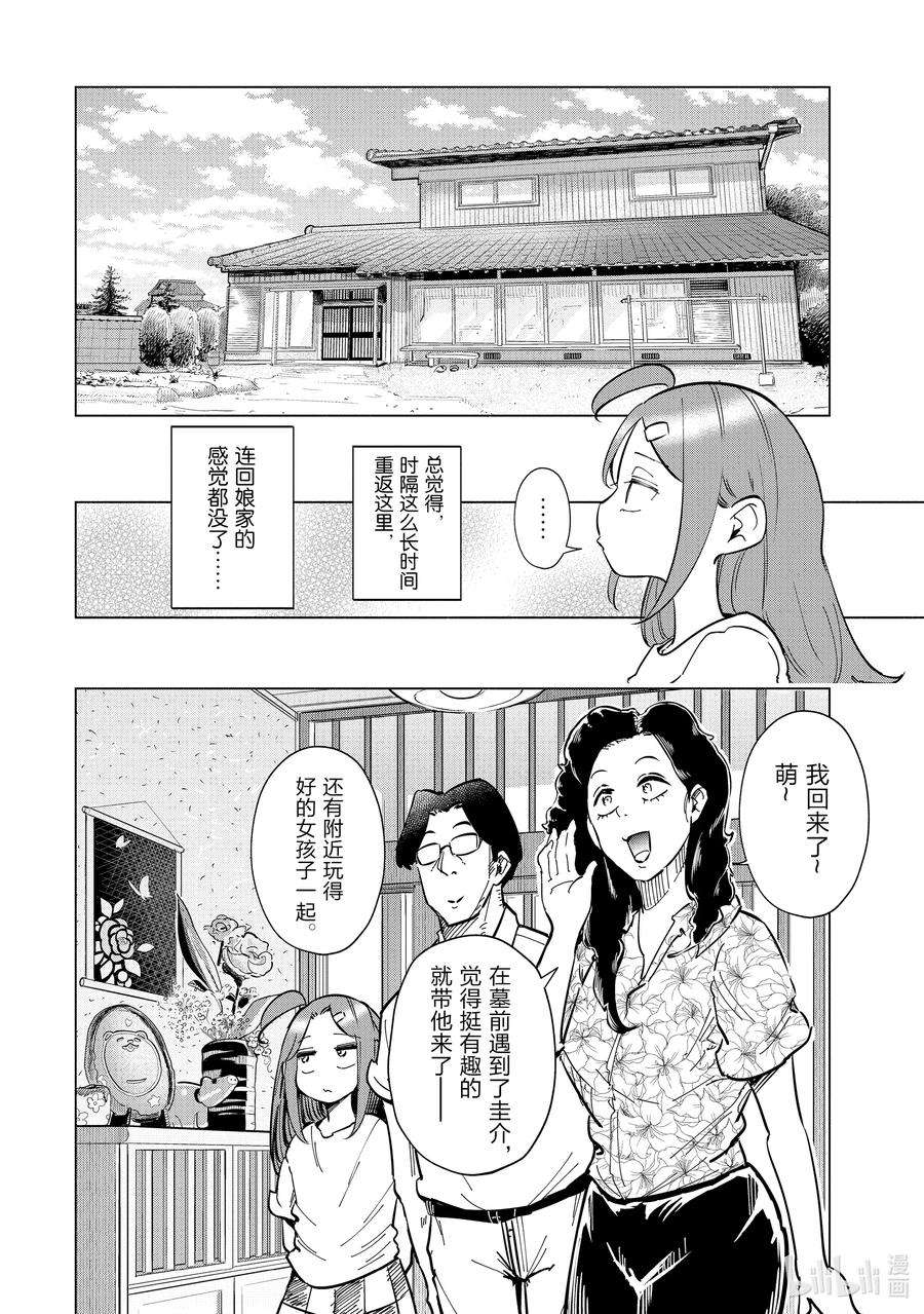 18.jpg