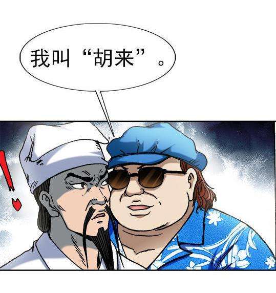 23.jpg