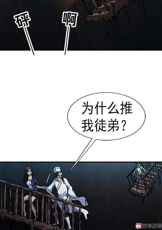 24.jpg