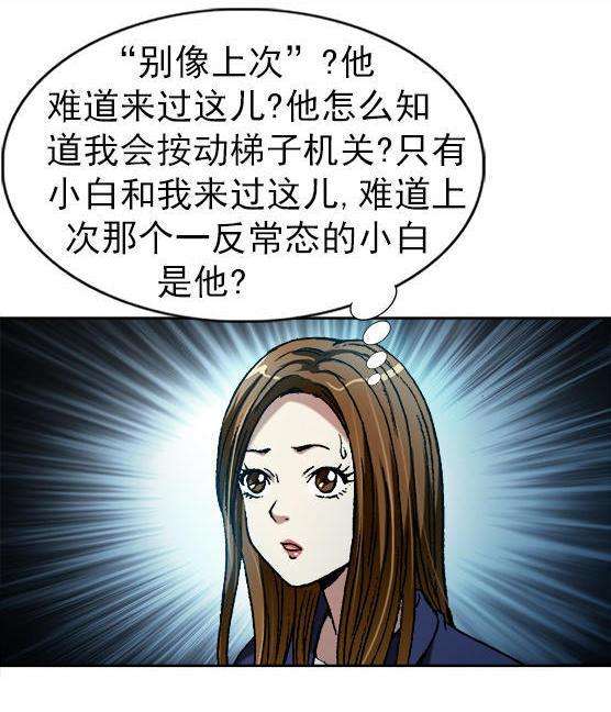 27.jpg