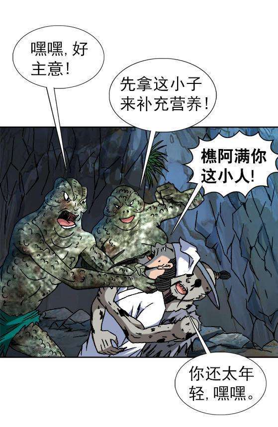 26.jpg