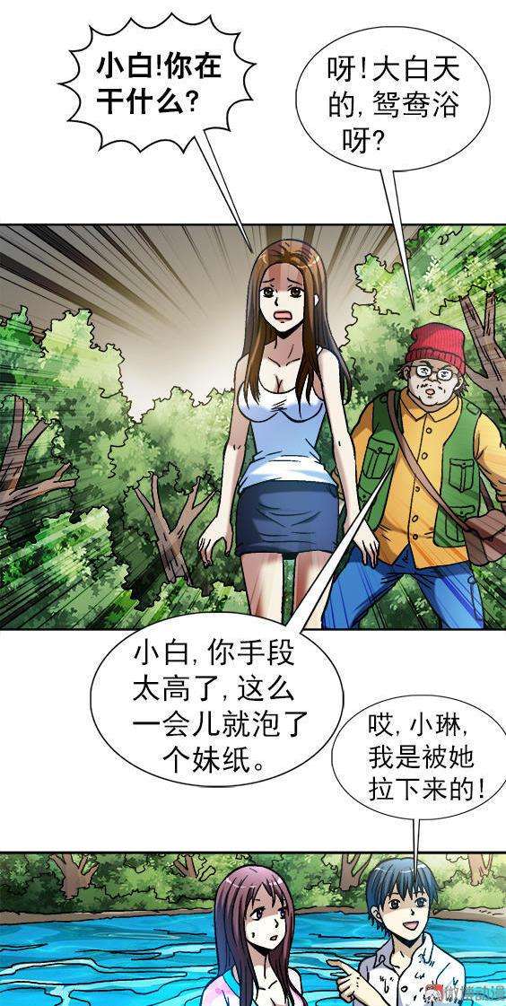 20.jpg