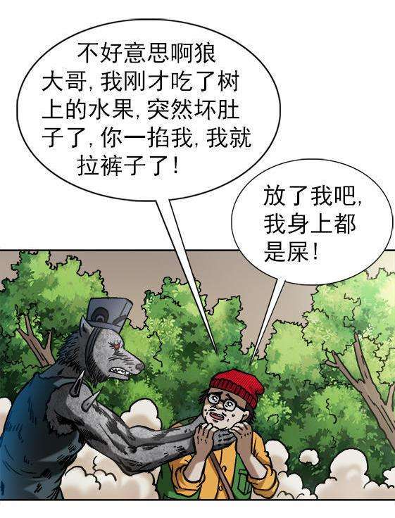 18.jpg