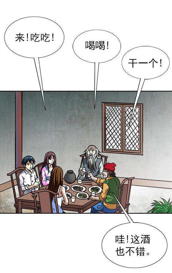 17.jpg