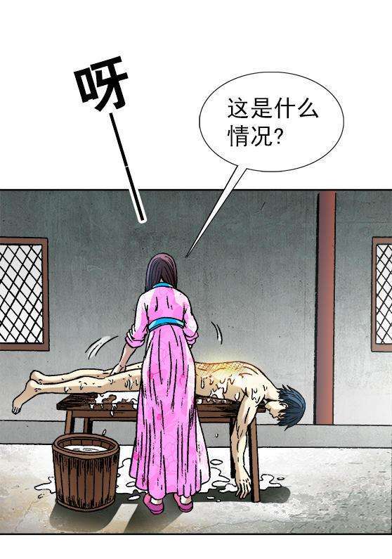 4.jpg