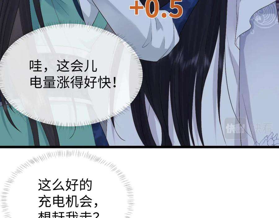 78.jpg