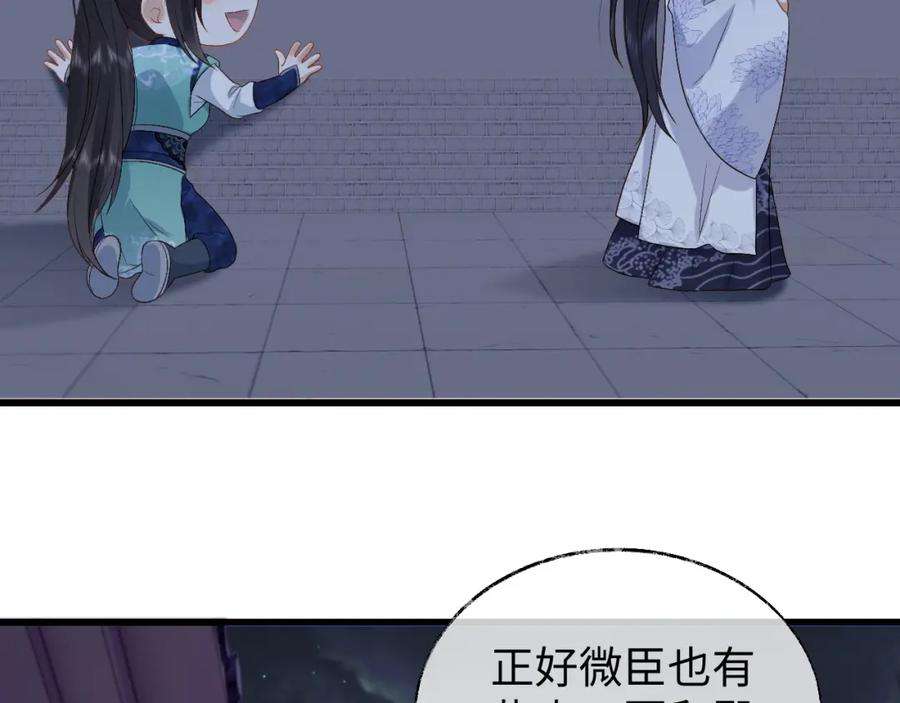 86.jpg