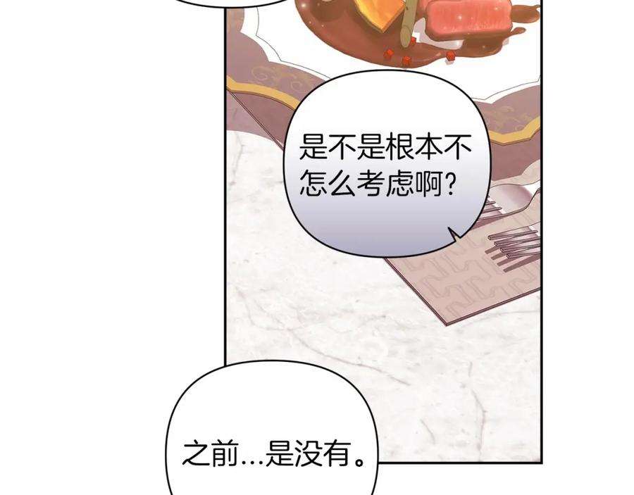 168.jpg