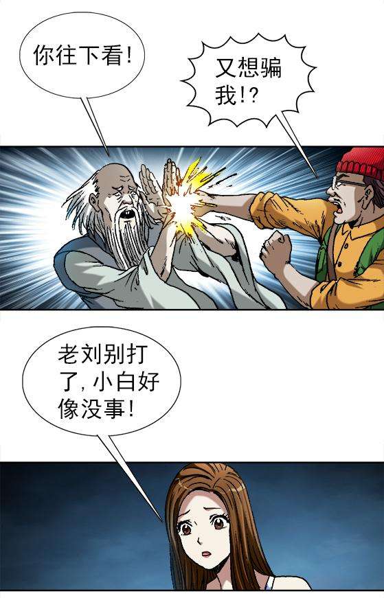 13.jpg