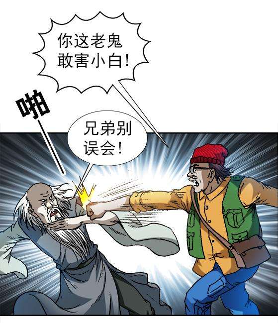 12.jpg