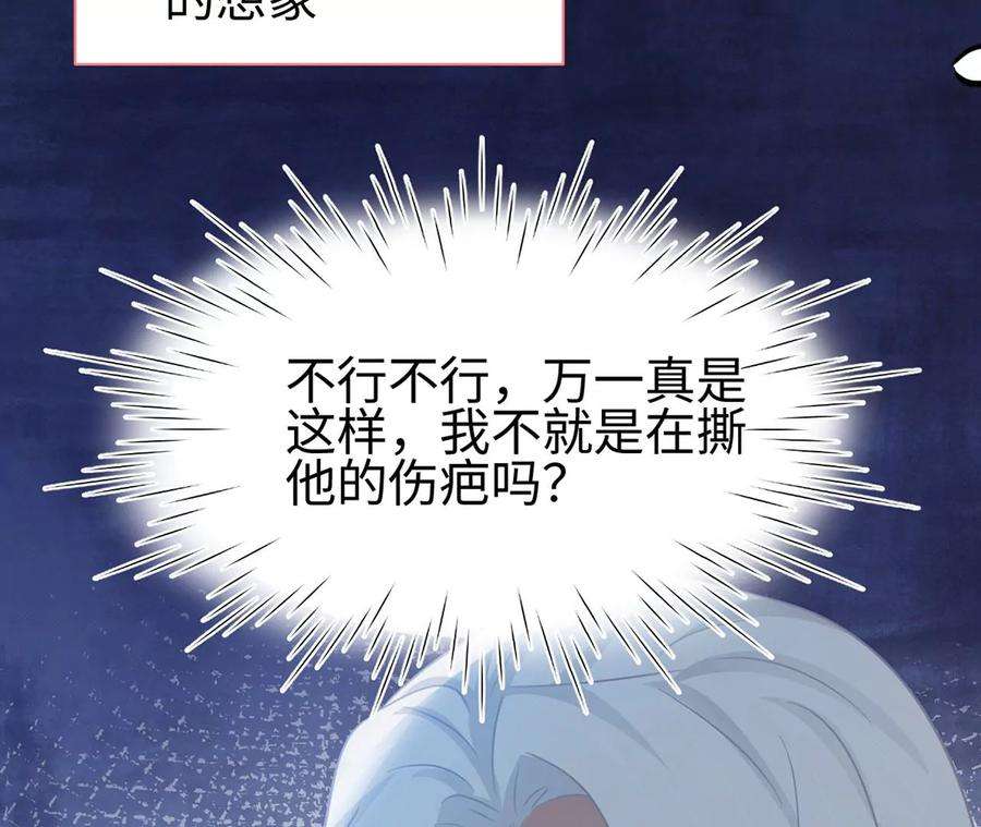 71.jpg