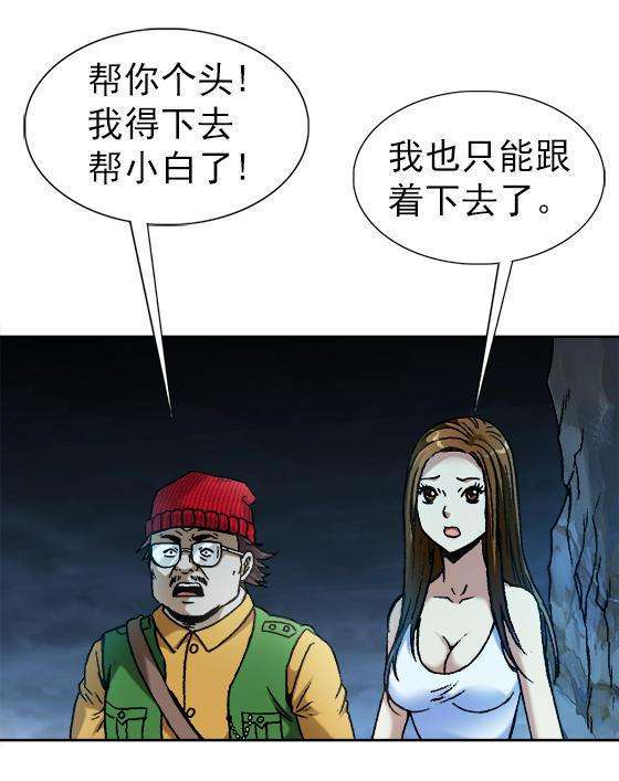 10.jpg
