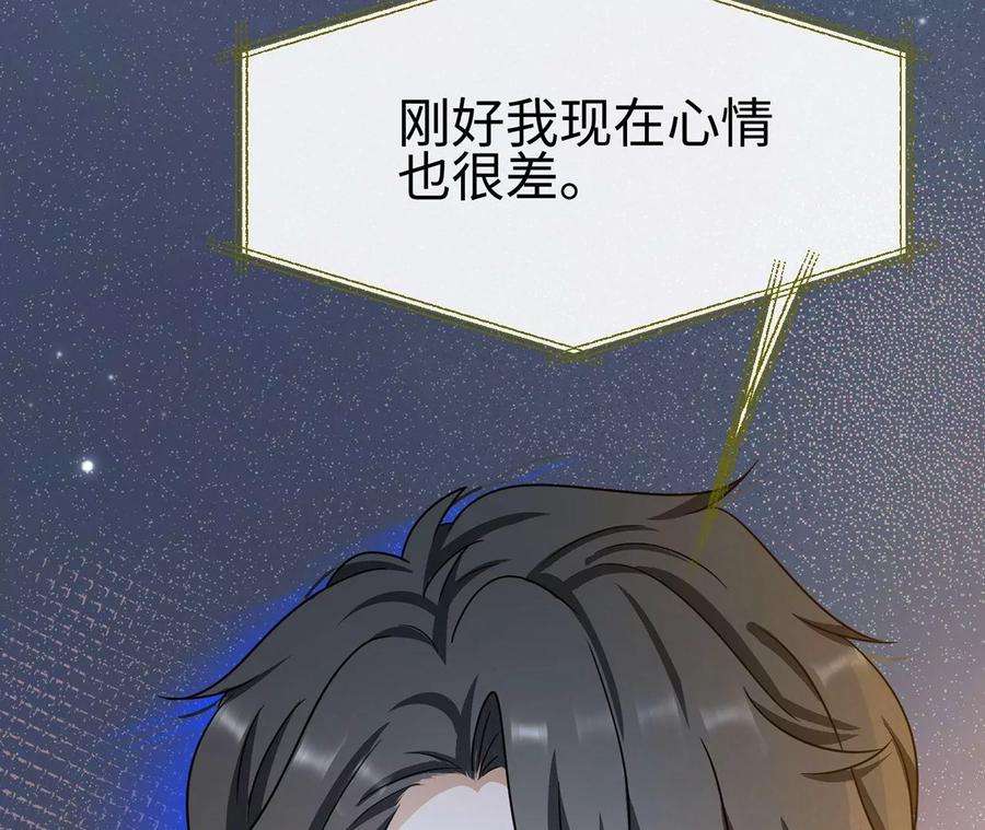81.jpg