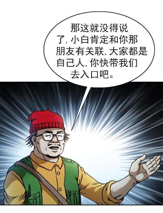 7.jpg