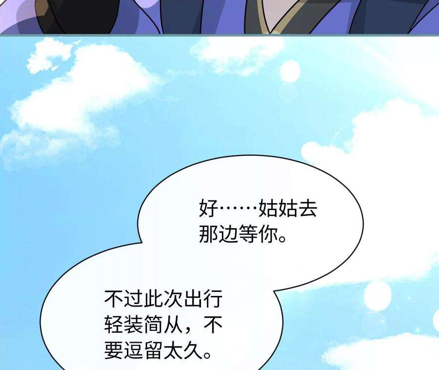91.jpg