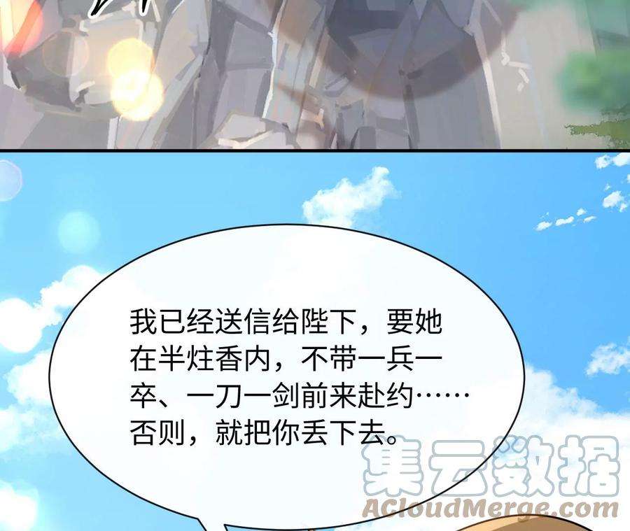 77.jpg