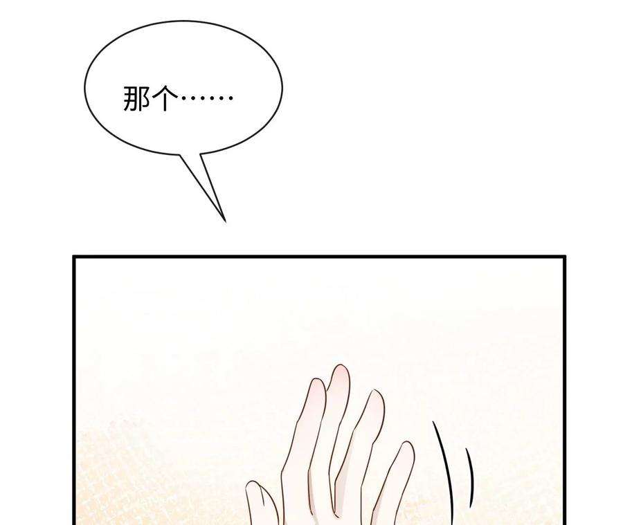 81.jpg