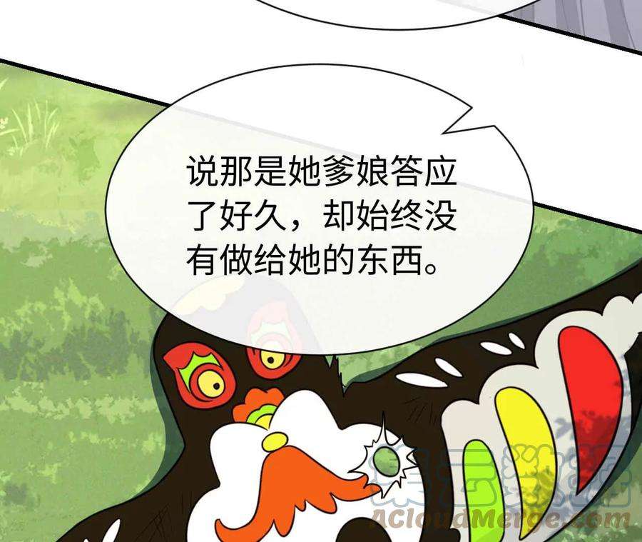 97.jpg