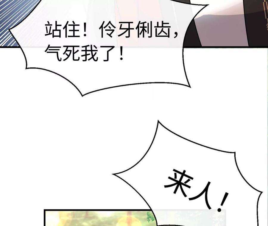 92.jpg