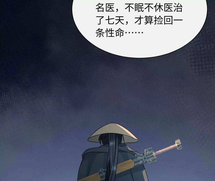 90.jpg