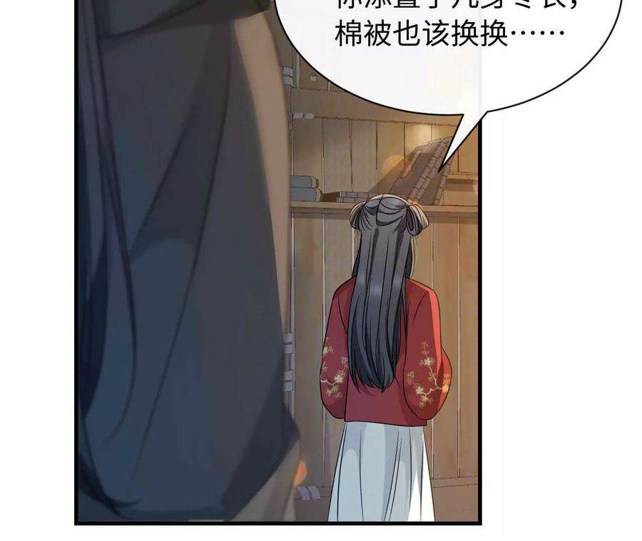 82.jpg