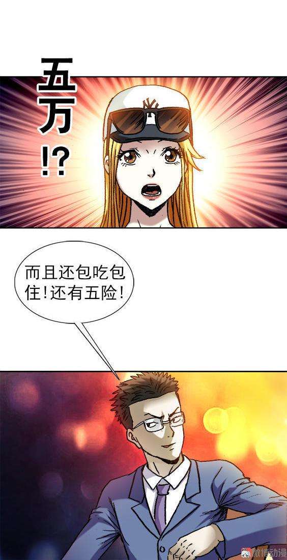 29.jpg
