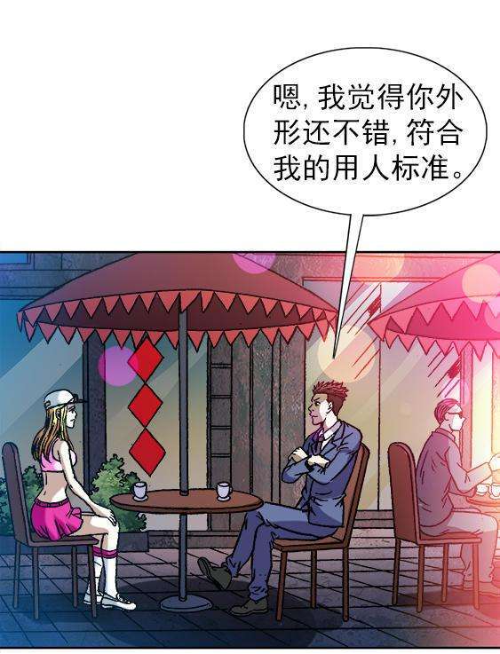 18.jpg