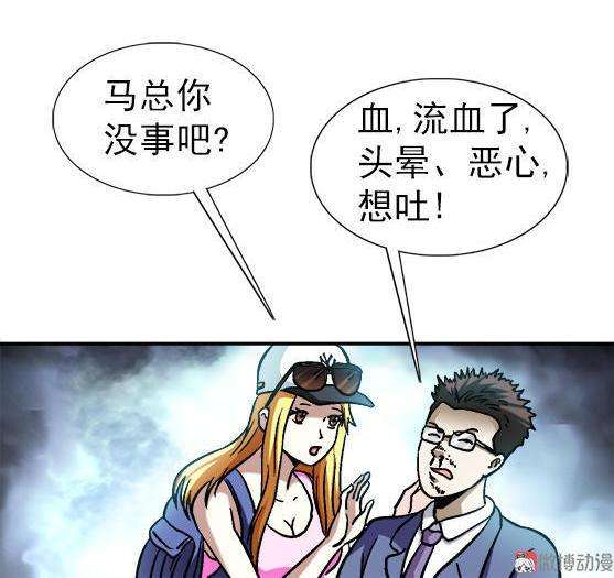 29.jpg