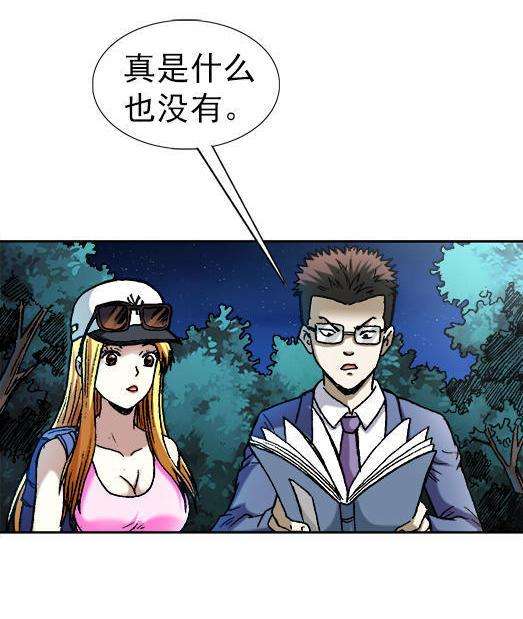 25.jpg