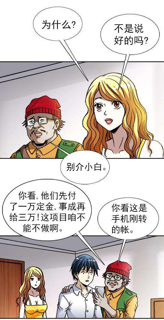 27.jpg