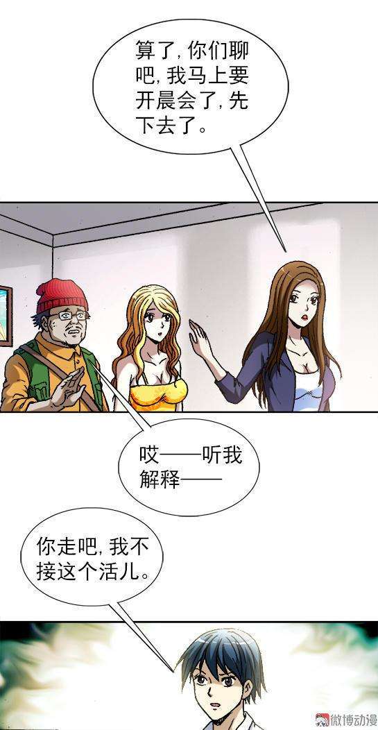 26.jpg