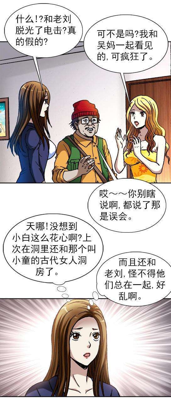 25.jpg