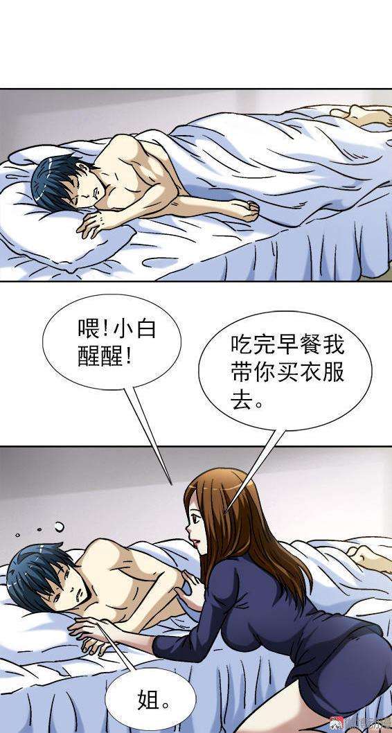 16.jpg