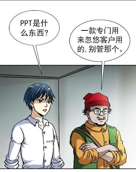 27.jpg