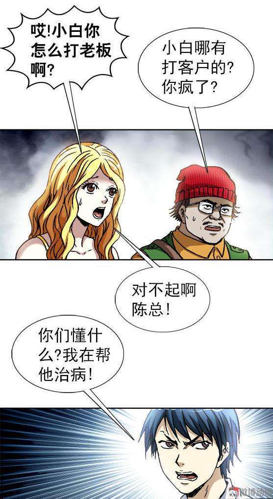 33.jpg