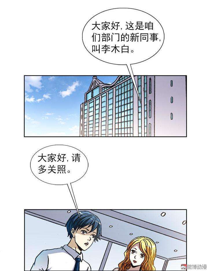 29.jpg