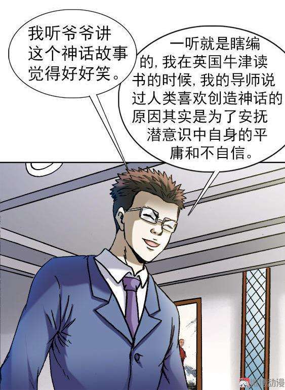23.jpg