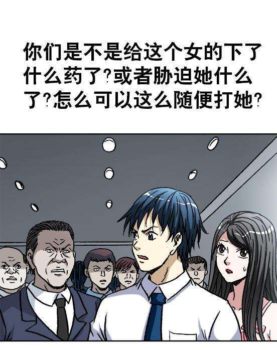29.jpg