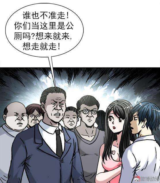28.jpg