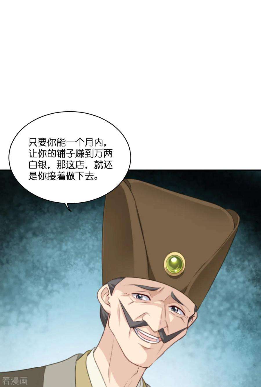 32.jpg