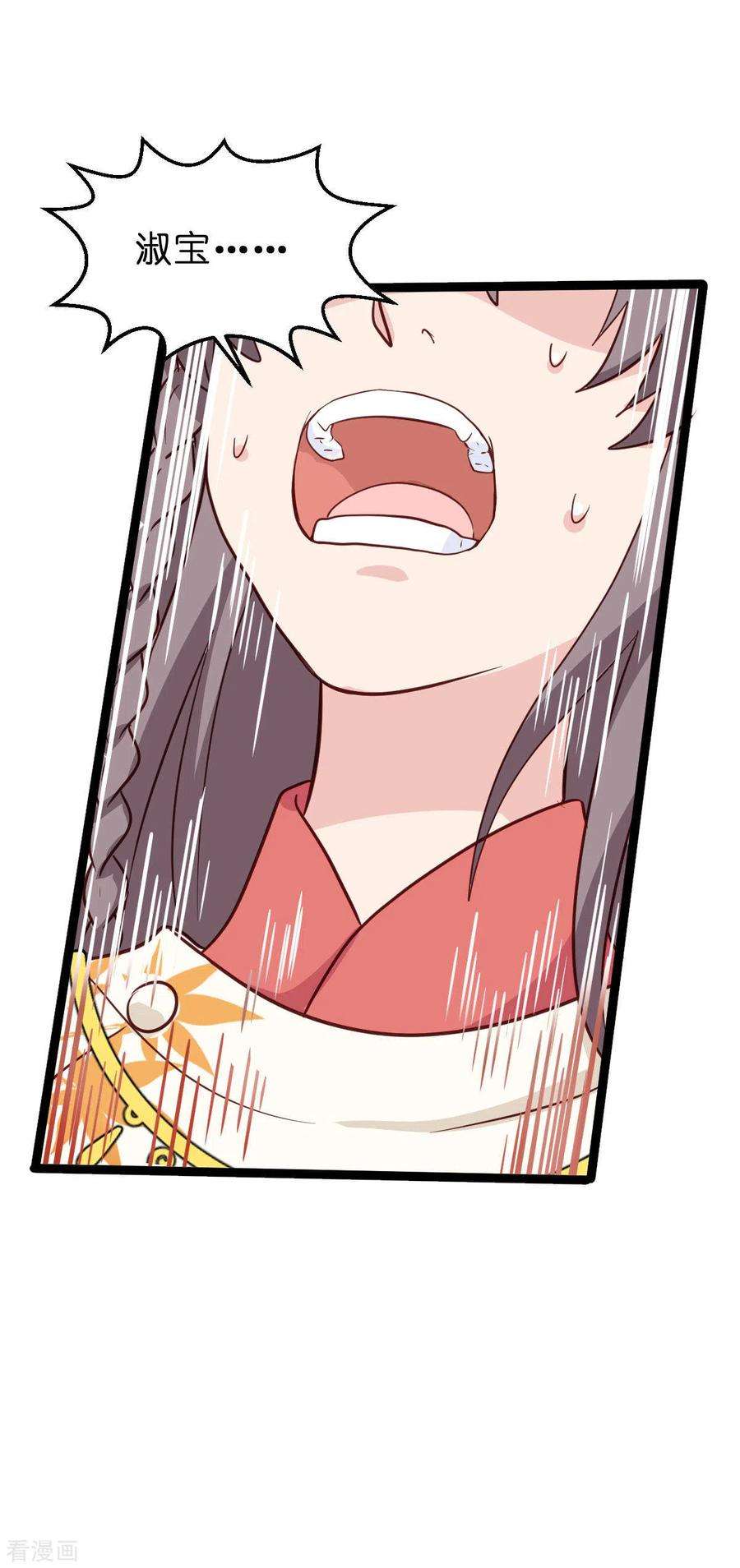 38.jpg