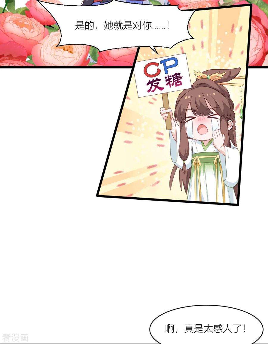 33.jpg
