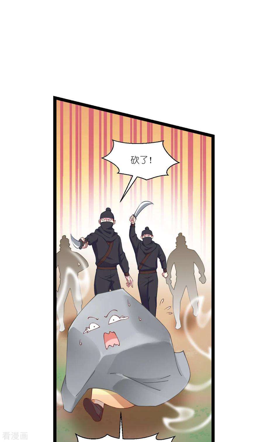 8.jpg