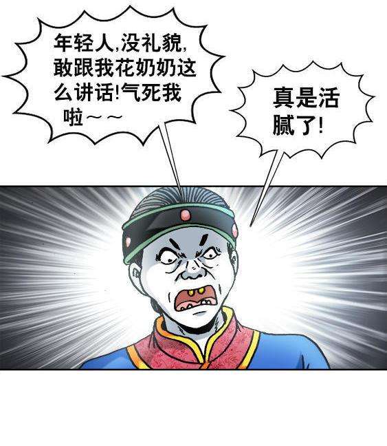 25.jpg