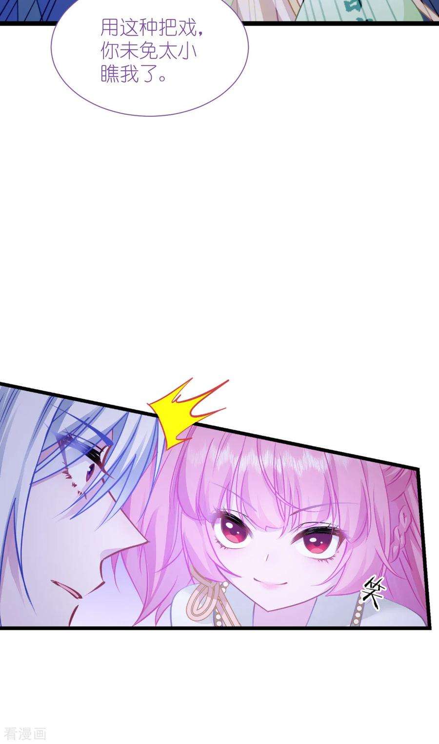 23.jpg