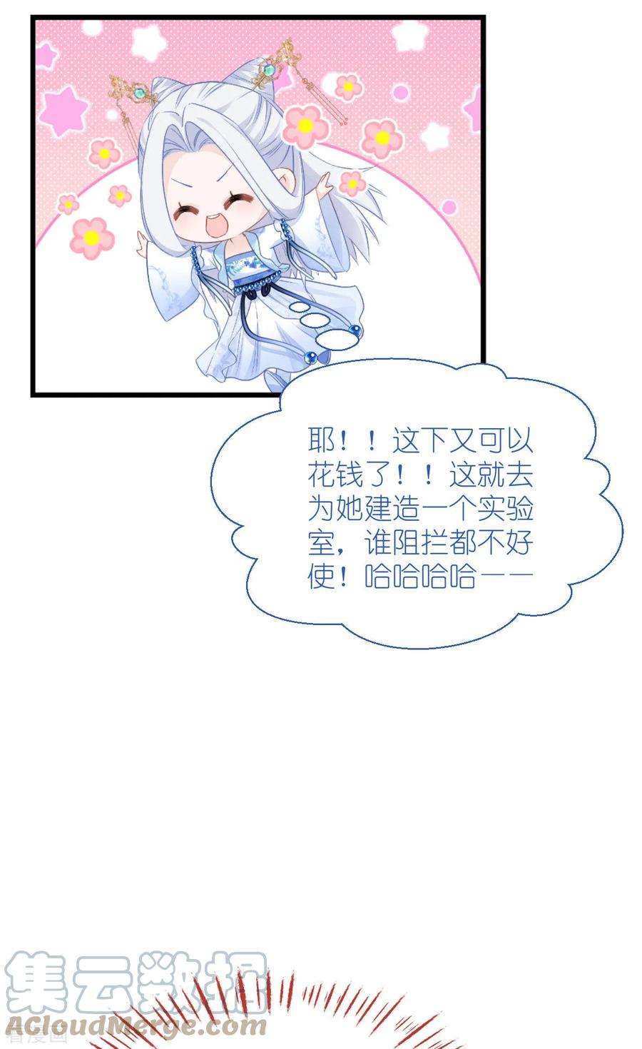 55.jpg