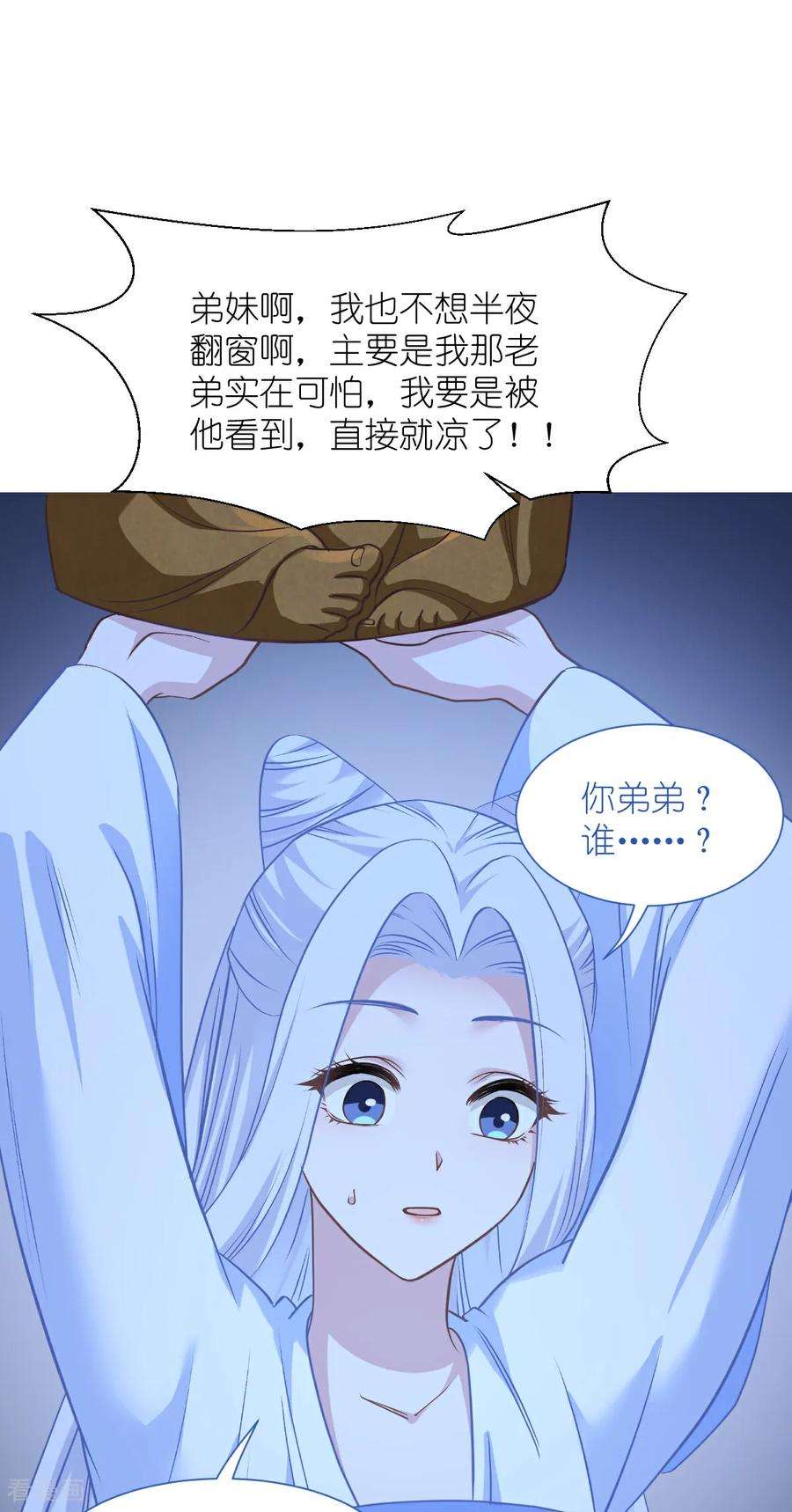 29.jpg
