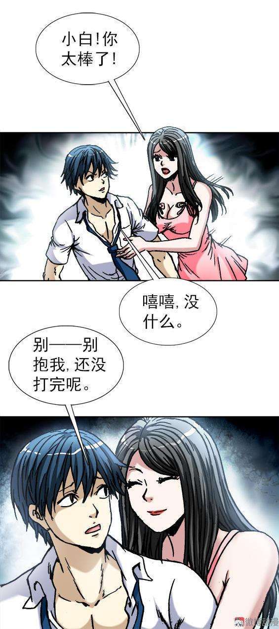 26.jpg
