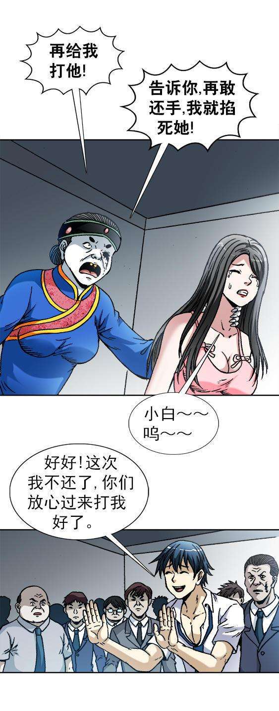 18.jpg