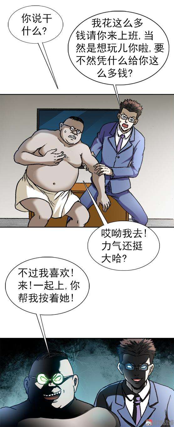 30.jpg